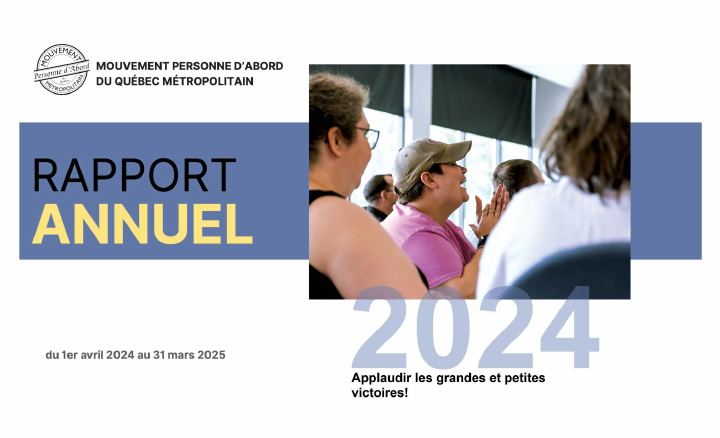 Couverture du rapport annuel 2024-2025